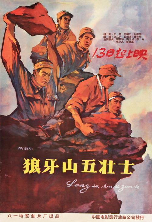 特拉帕尼音乐学院degree certificate
